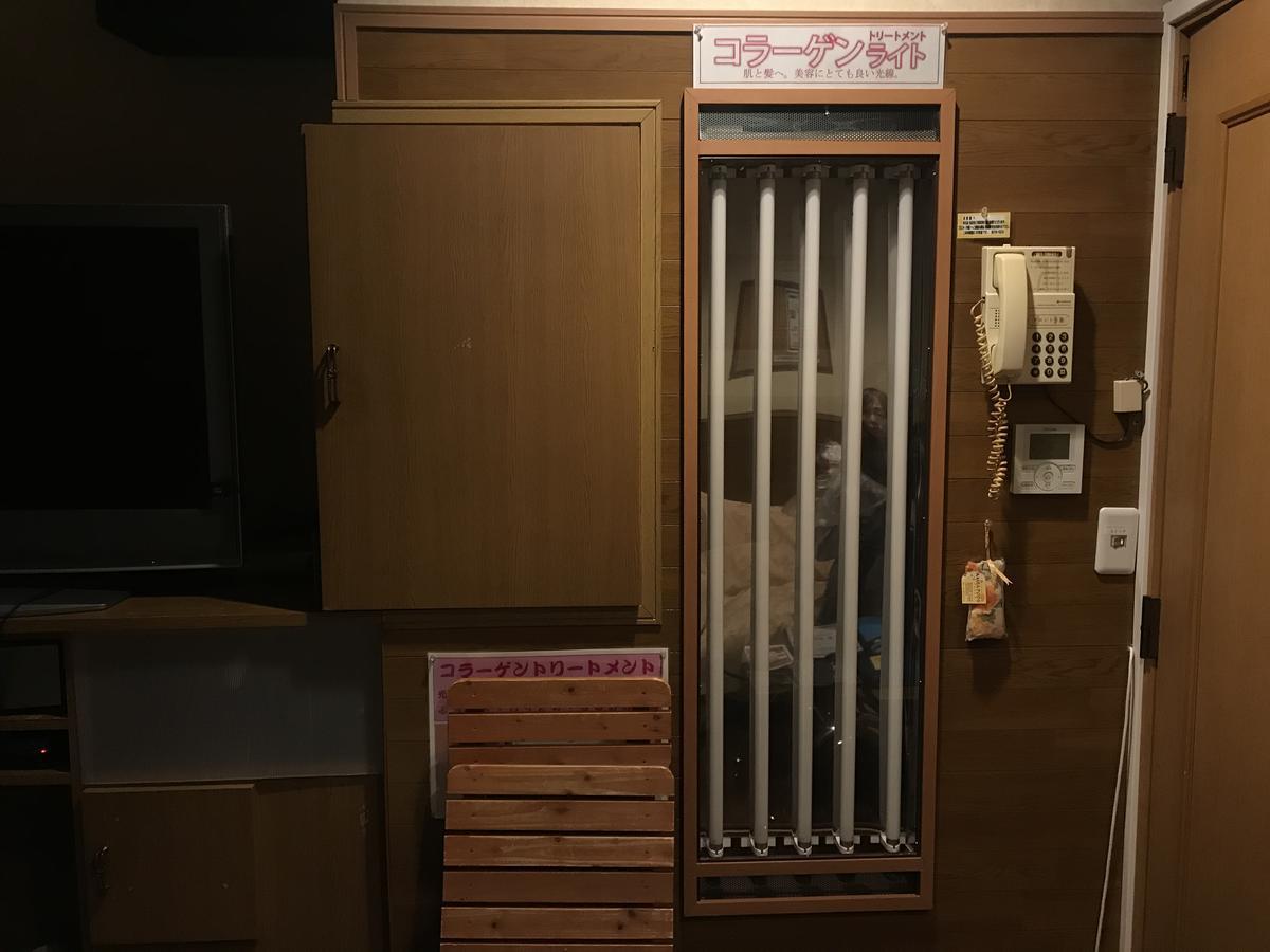 Hotel Vegas (Adults Only) Sapporo Exterior foto