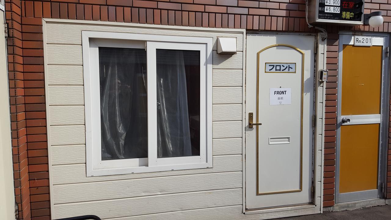 Hotel Vegas (Adults Only) Sapporo Exterior foto